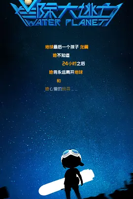 久久精品伦理